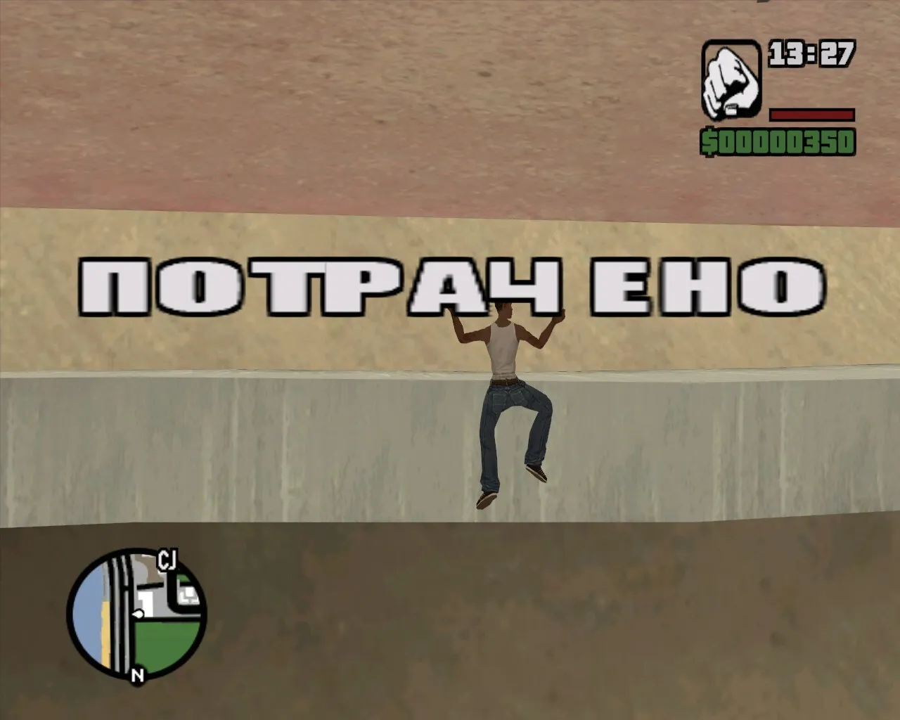 На.. ху.. зачем?